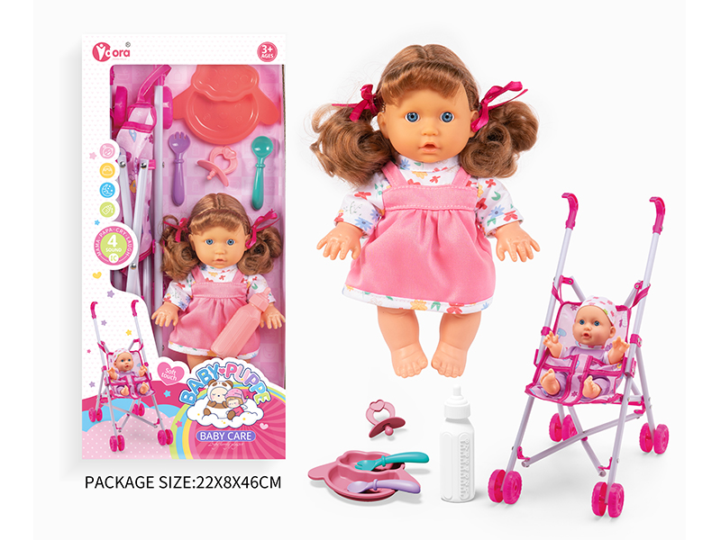 9 Inch Girl Doll (4 Sound) With Cart