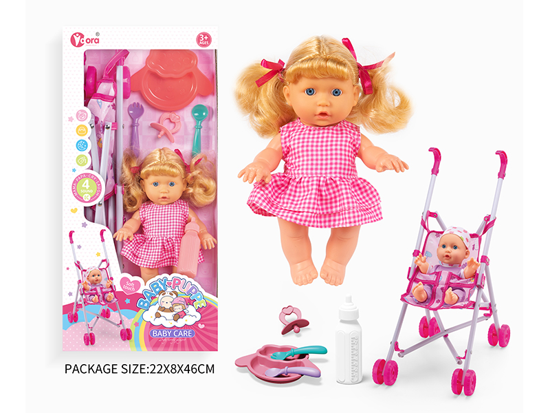 9 Inch Girl Doll (4 Sound) With Cart