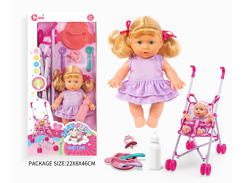 9 Inch Girl Doll (4 Sound) With Cart