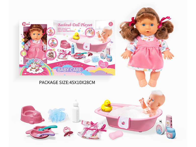 9 Inch Girl Doll Bath Set(4 Sound)