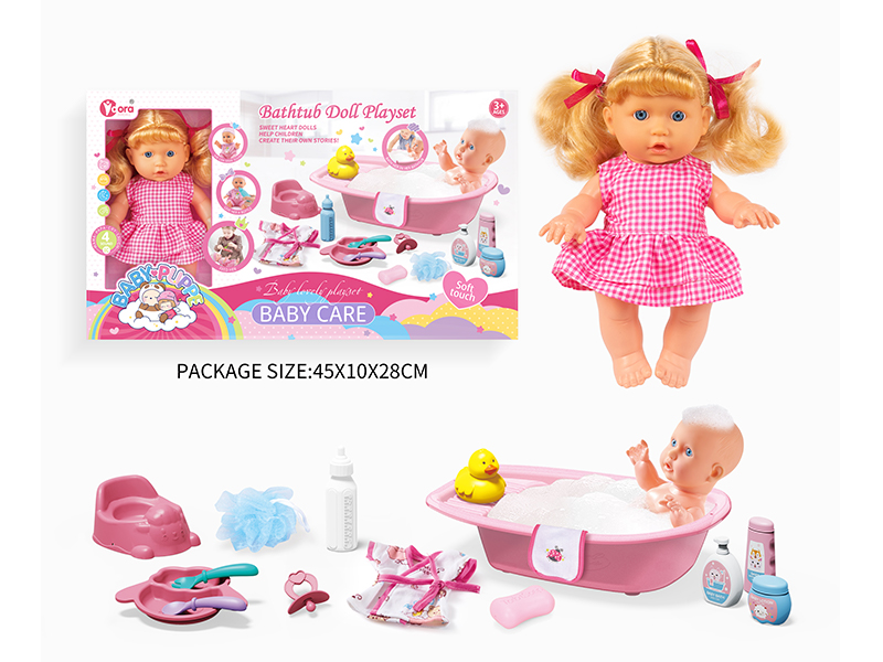 9 Inch Girl Doll Bath Set(4 Sound)