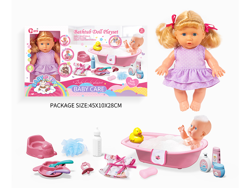 9 Inch Girl Doll Bath Set(4 Sound)