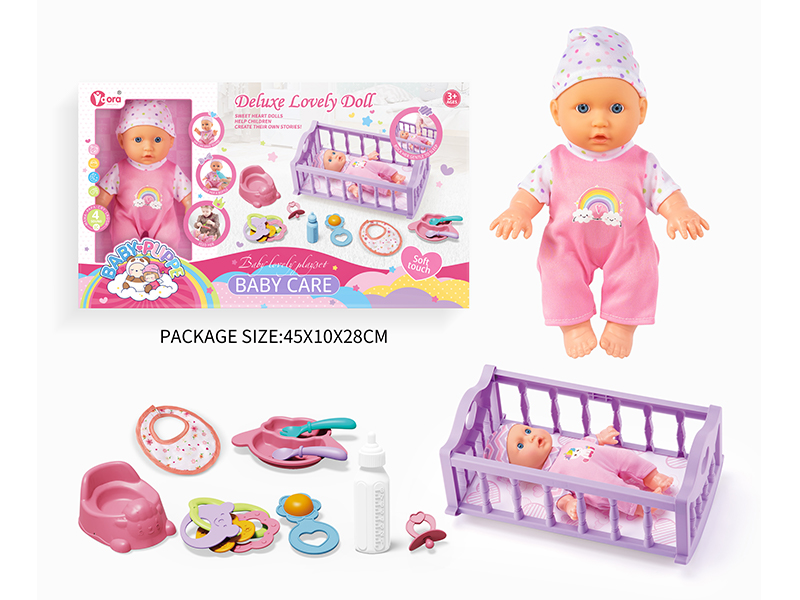9 Inch Doll Bed Toy Set(4 Sound)