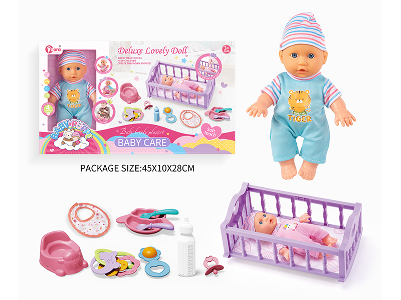 9 Inch Doll Bed Toy Set(4 Sound)