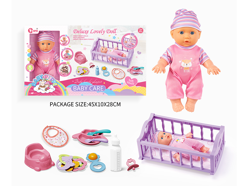 9 Inch Doll Bed Toy Set(4 Sound)