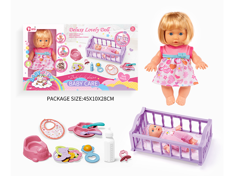9 Inch Girl Doll Bed Toy Set(4 Sound)