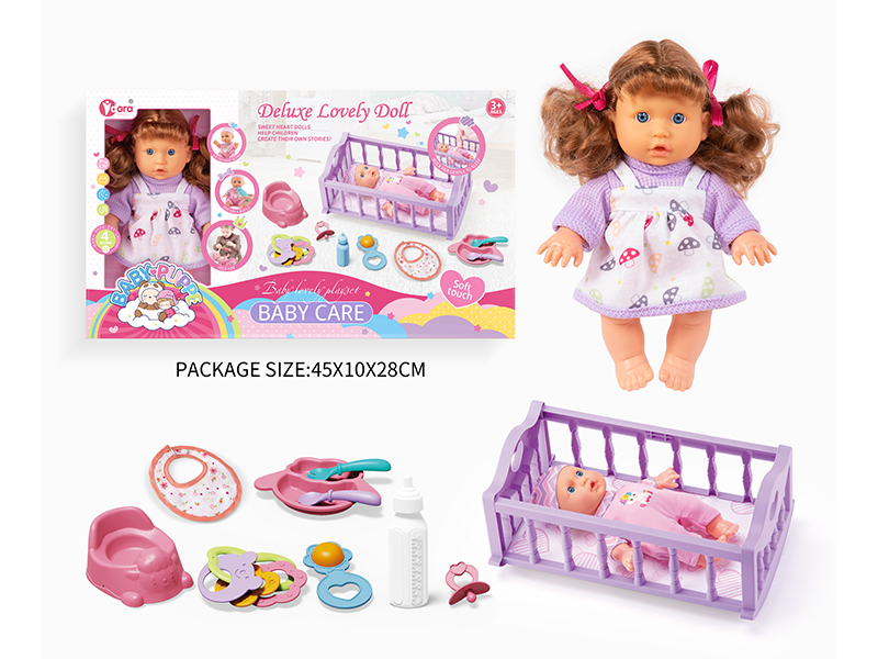 9 Inch Girl Doll Bed Toy Set(4 Sound)