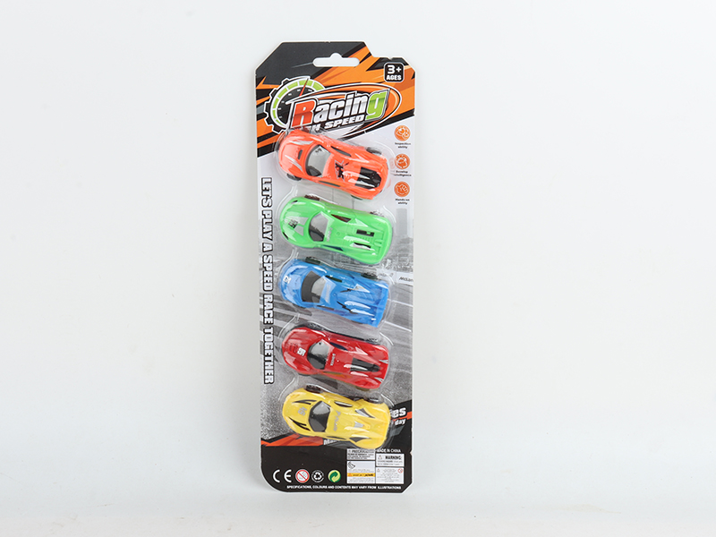 5 Slide Small Cars