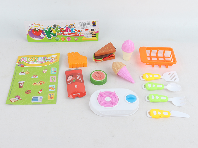 Kitchen Set