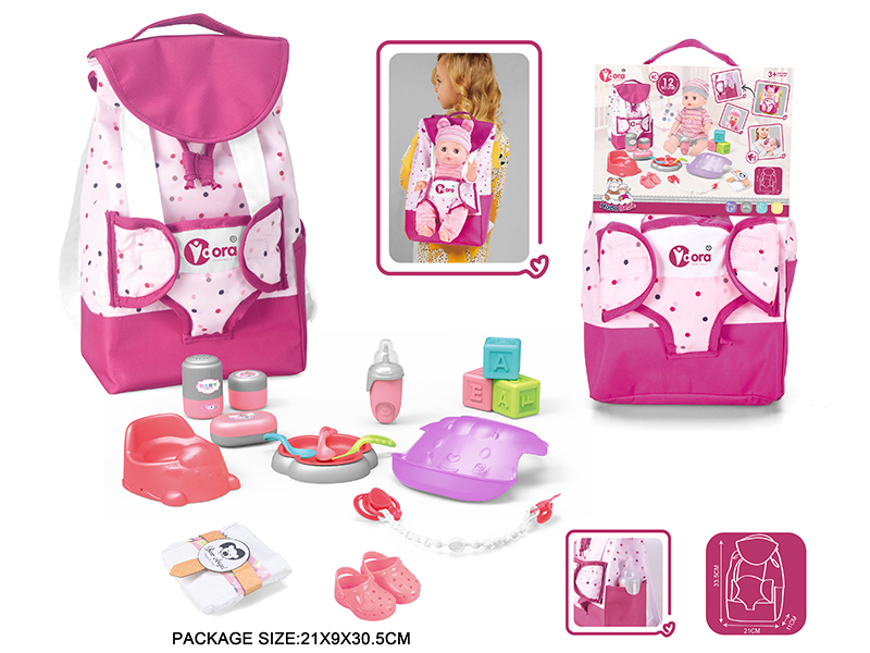 Schoolbag Care Set