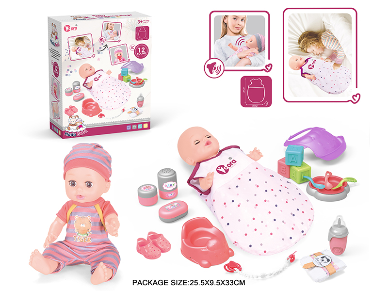 14 Inch Vinyl Doll Care Sleep Bag Set(Drink Water, Urination, 12 Sound)