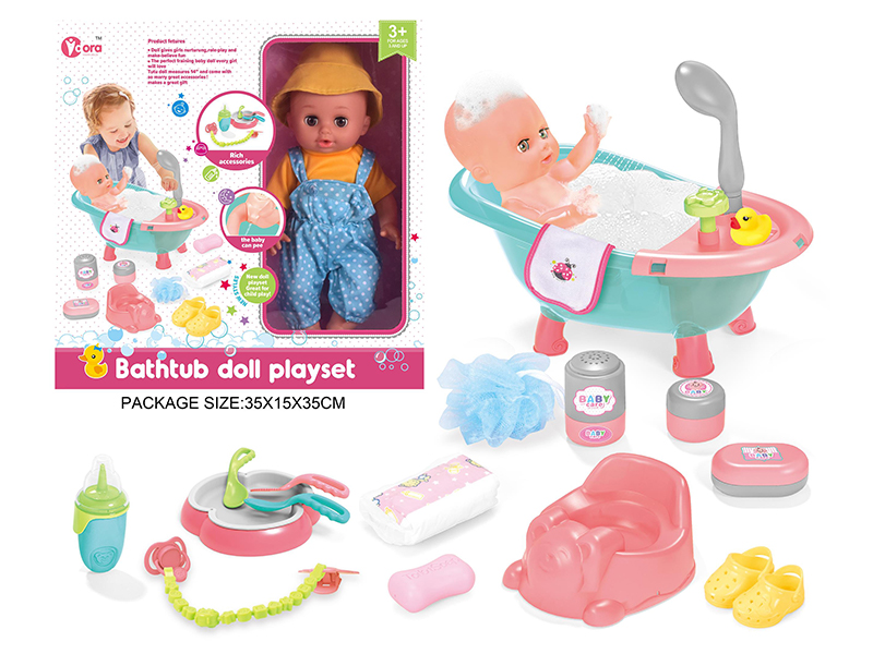 14 Inch Vinyl Doll With Ic 12 Sound（Shoes, Bottles, Plates, Toilets, Milk Chains, Bathtubs）