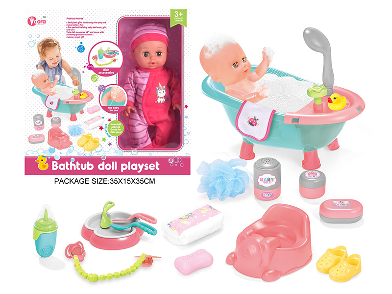14 Inch Vinyl Doll With Ic 12 Sound（Shoes, Bottles, Plates, Toilets, Milk Chains, Bathtubs）