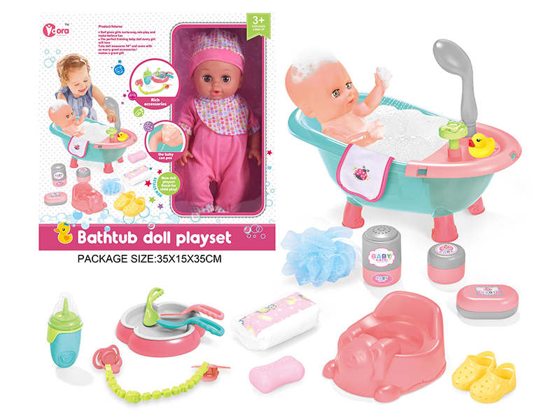 14 Inch Vinyl Doll With Ic 12 Sound（Shoes, Bottles, Plates, Toilets, Milk Chains, Bathtubs）