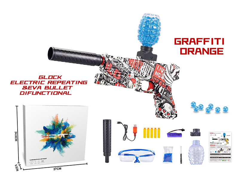 Glock Electric Water Bullet Gun
