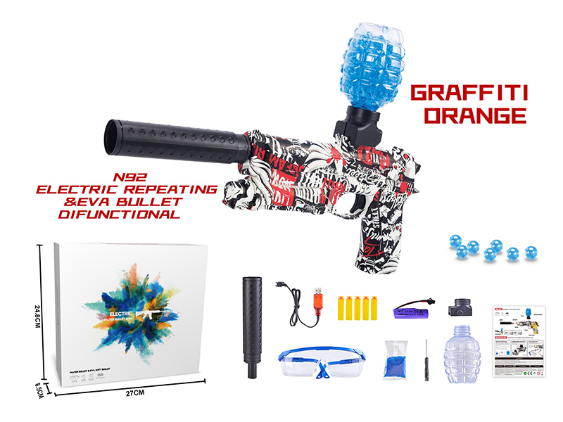 Electric N92 Water Bullet Gun