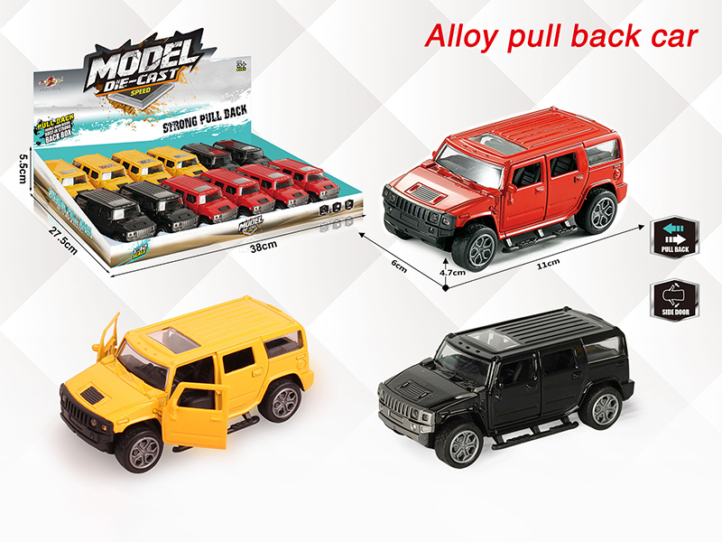 1:32 Hummer Pull Back Alloy Open Door Car(12PCS)