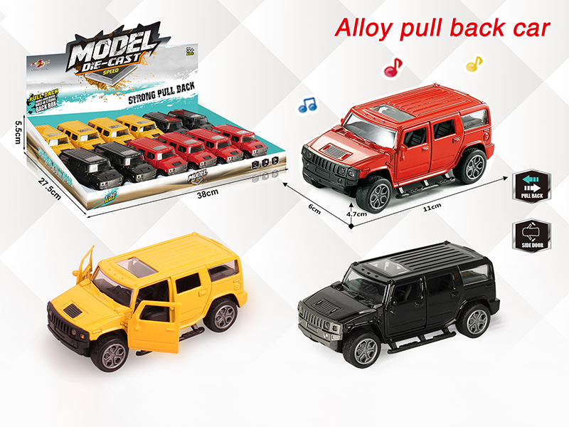 1:32 Hummer Pull Back Alloy Open Door Car With Light And Music(12PCS)