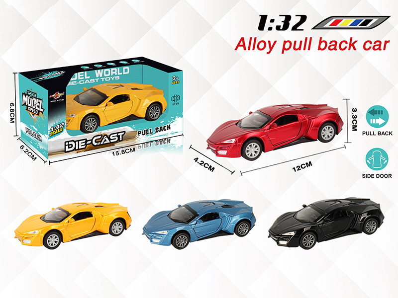 1:32 Lykan Pull Back Alloy Open Door Car