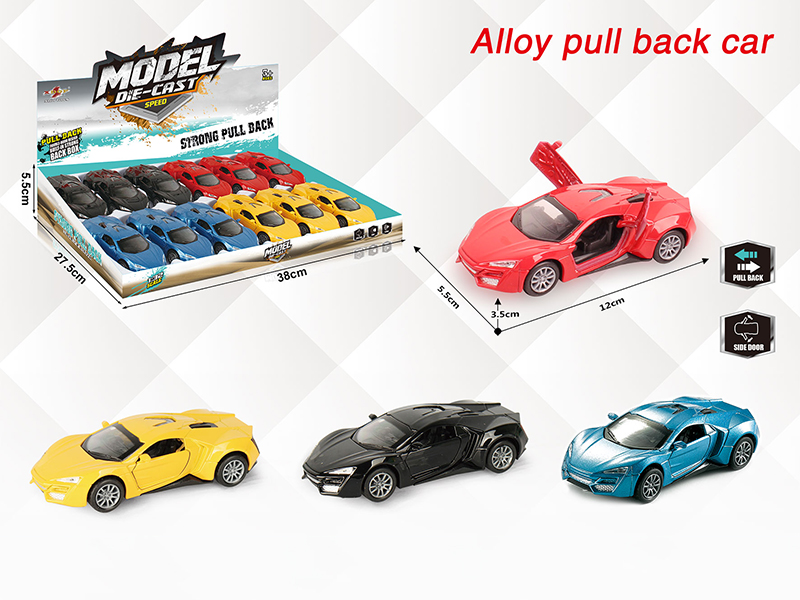 1:32 Lykan Pull Back Alloy Open Door Car(12PCS)
