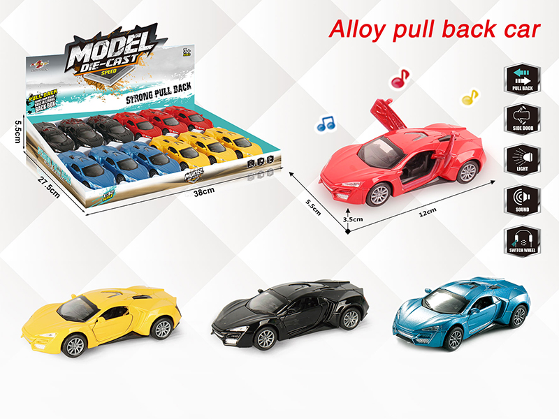 1:32 Lykan Pull Back Alloy Open Door Car With Light And Music(12PCS)