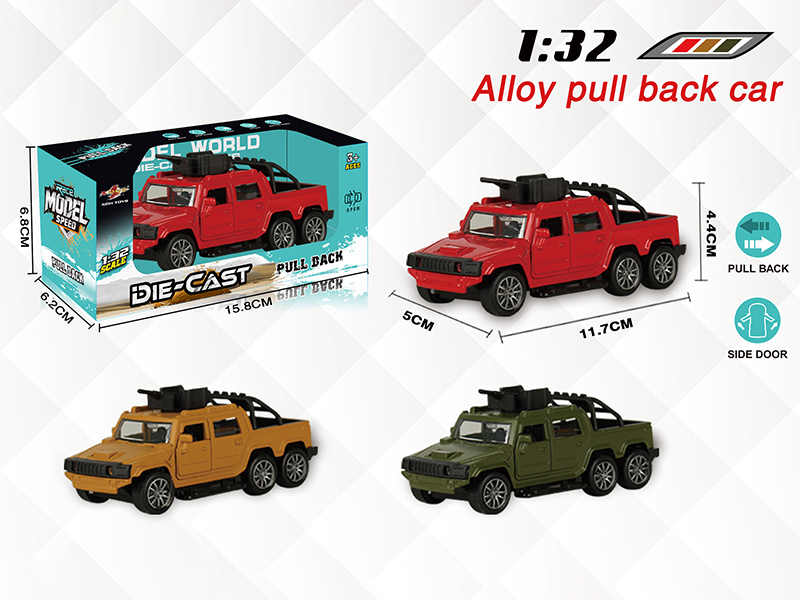 1:32 Hummer Military Truck Pull Back Alloy Open Door Car