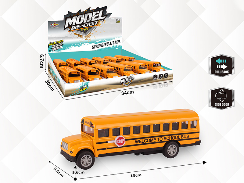 1:32 Alloy Pull Back School Bus(Can Open The Doors)12PCS