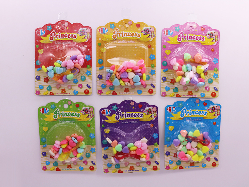 DIY Beads Toy