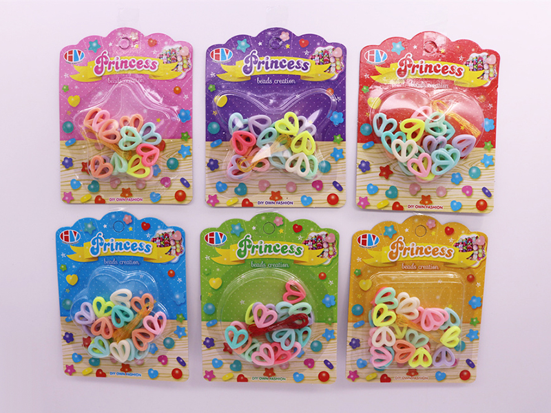 DIY Beads Toy