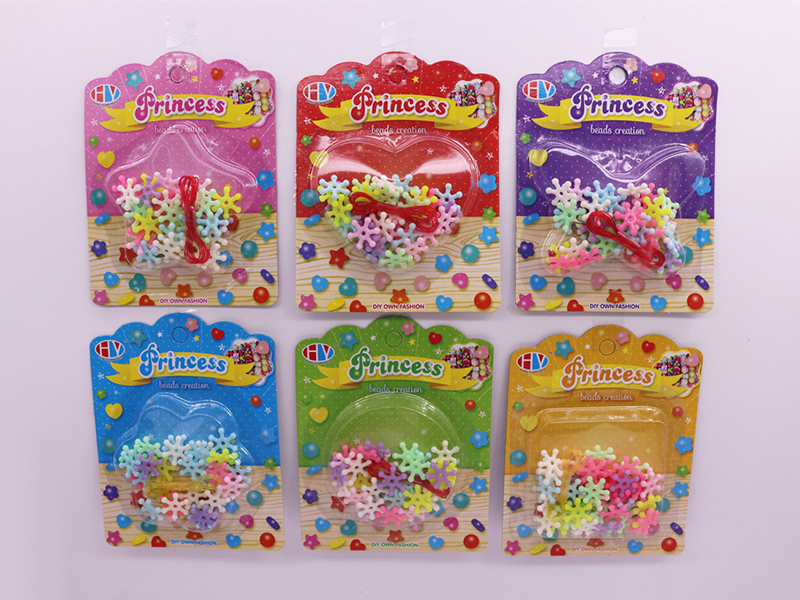 DIY Beads Toy