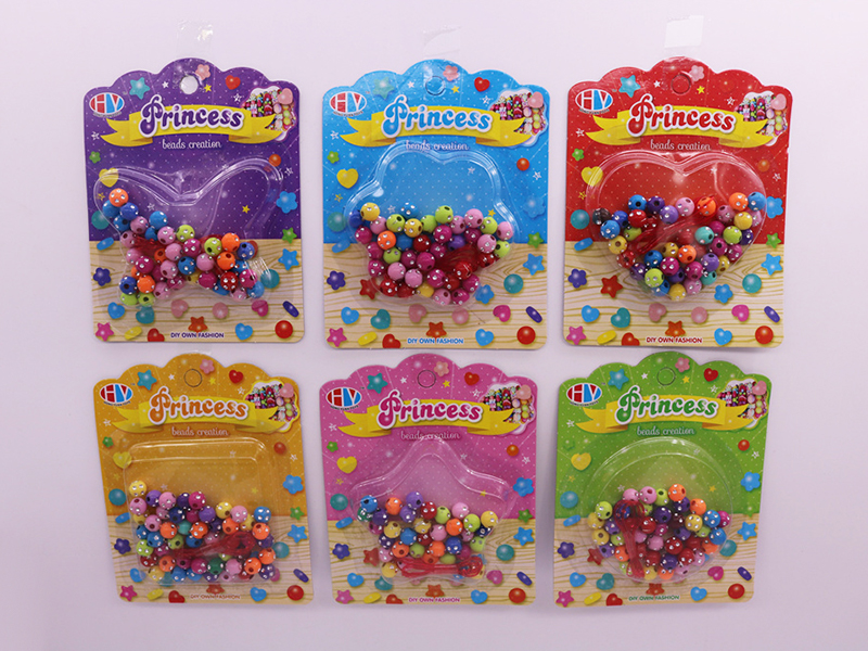 DIY Beads Toy