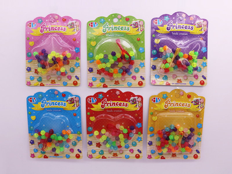 DIY Beads Toy