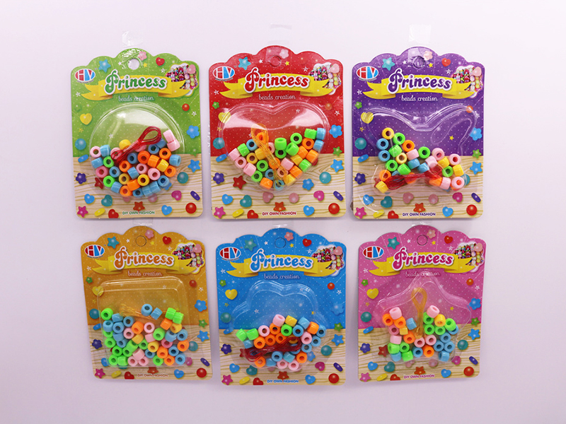 DIY Beads Toy