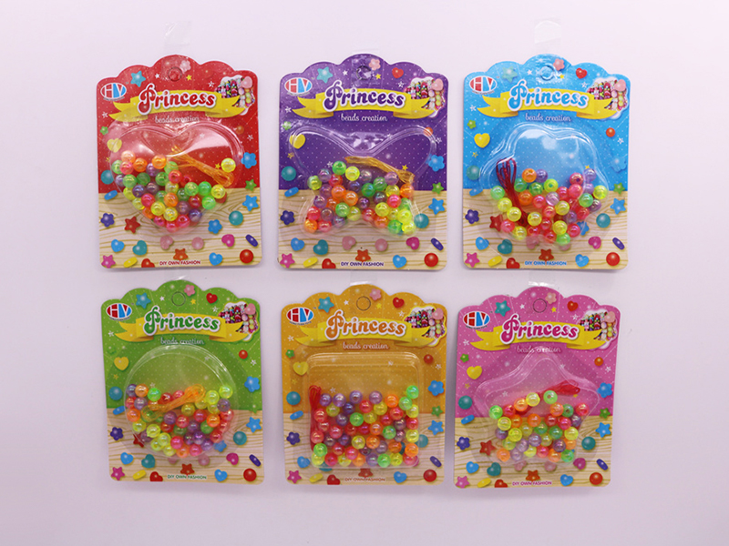 DIY Beads Toy