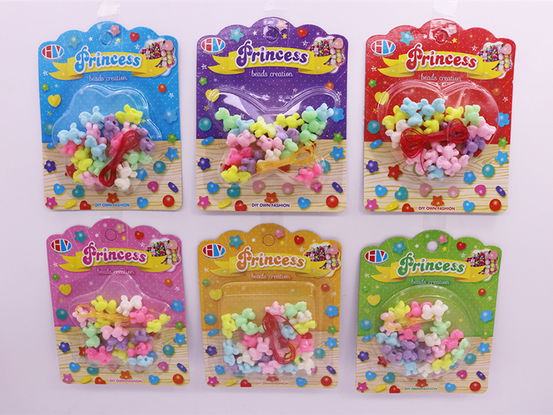 DIY Beads Toy