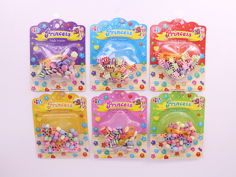 DIY Beads Toy