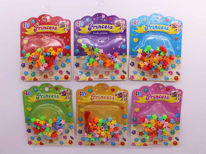 DIY Beads Toy