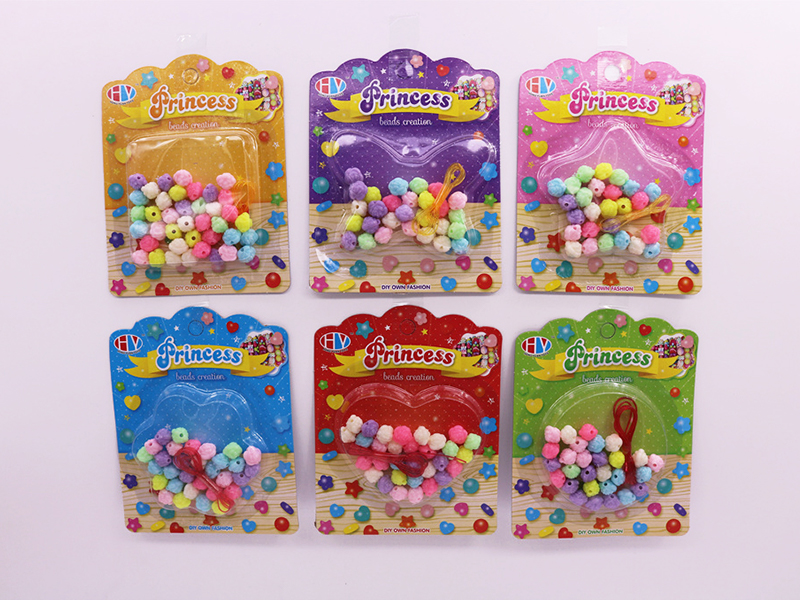 DIY Beads Toy