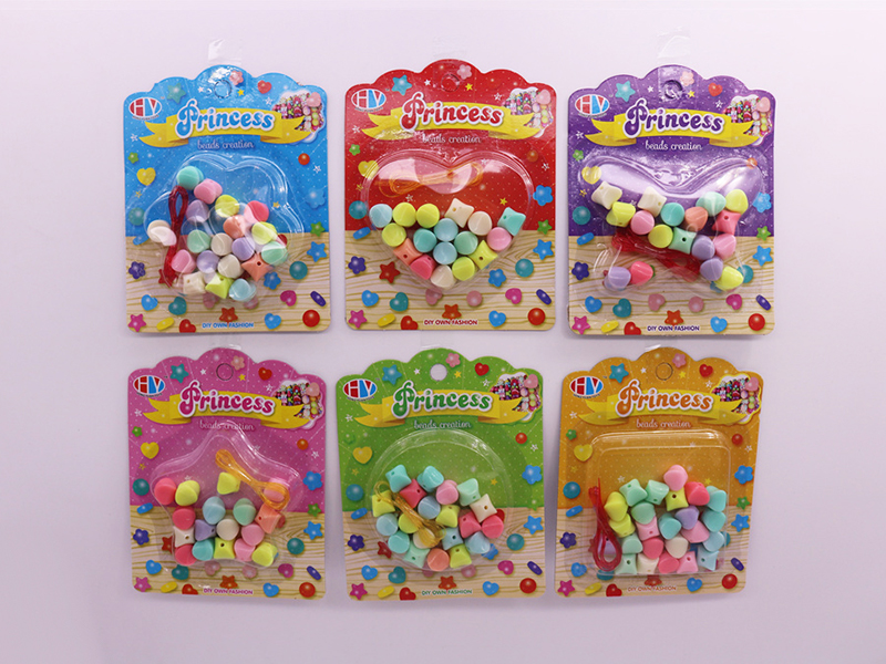 DIY Beads Toy