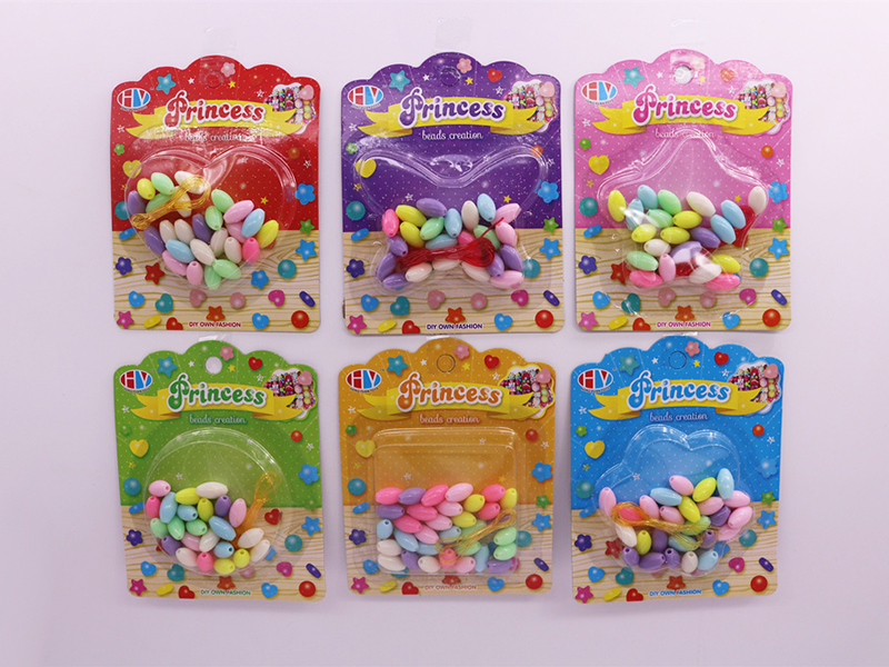 DIY Beads Toy