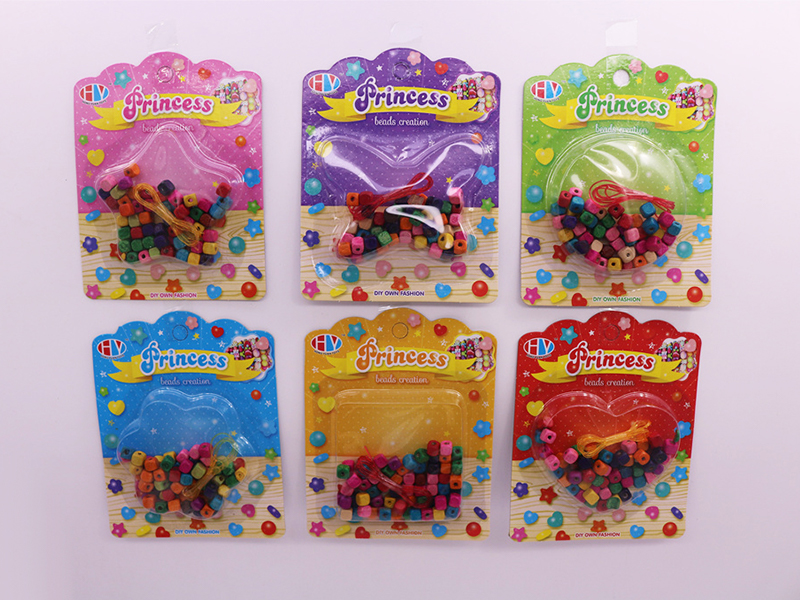 DIY Beads Toy