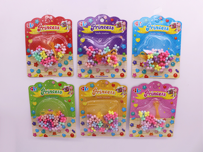 DIY Beads Toy