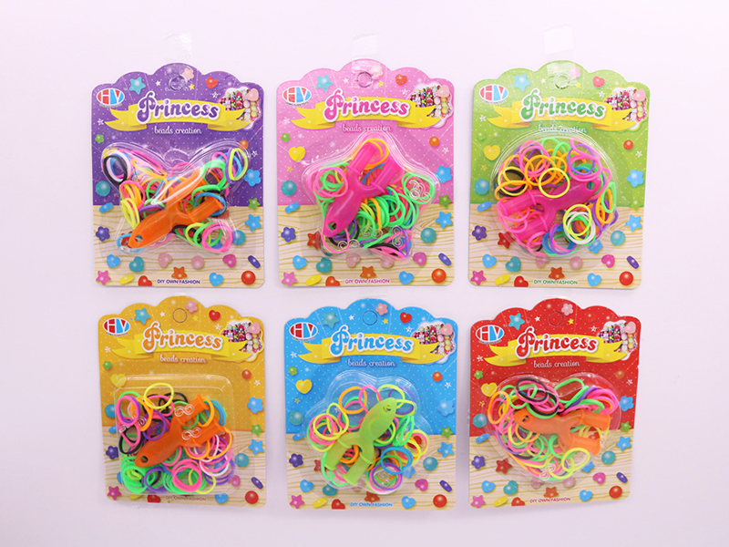 DIY Beads Toy