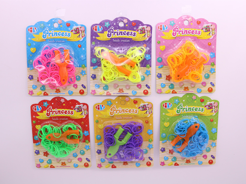 DIY Beads Toy
