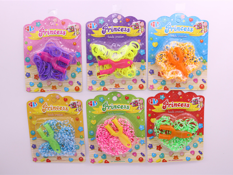 DIY Beads Toy