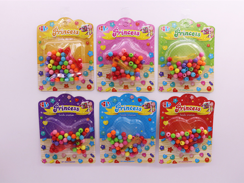 DIY Beads Toy
