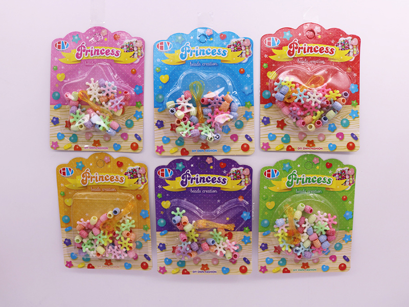 DIY Beads Toy
