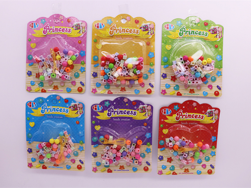 DIY Beads Toy