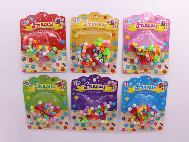DIY Beads Toy