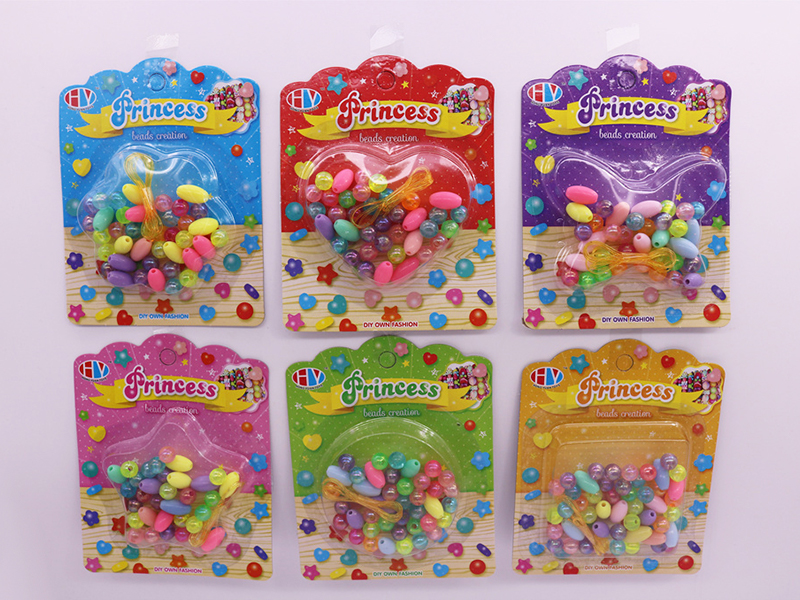 DIY Beads Toy